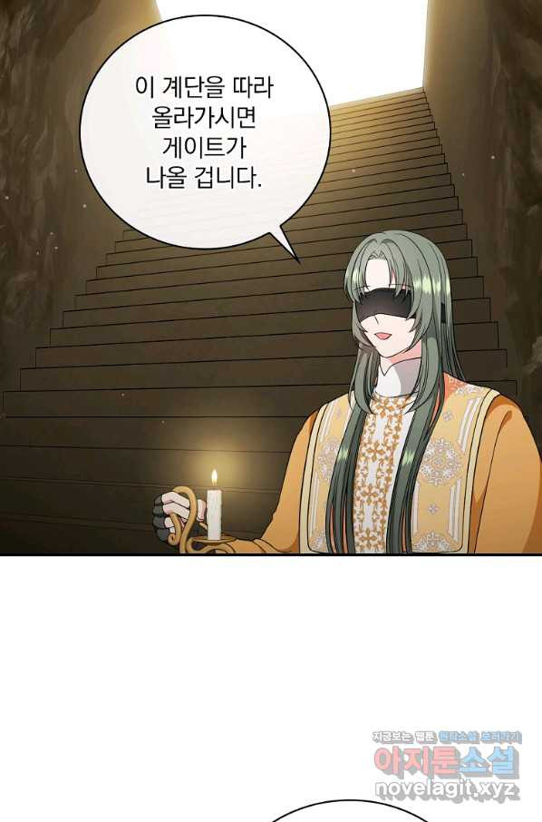 16486945542067skz6fqxsu8.jpeg