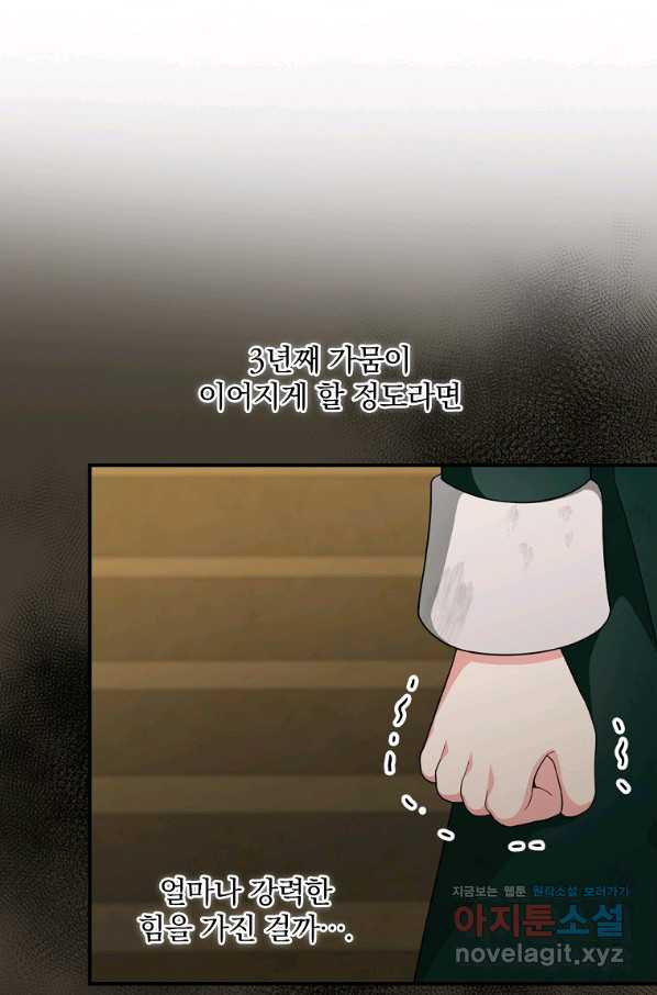 1648694558374nx8567v7hy.jpeg