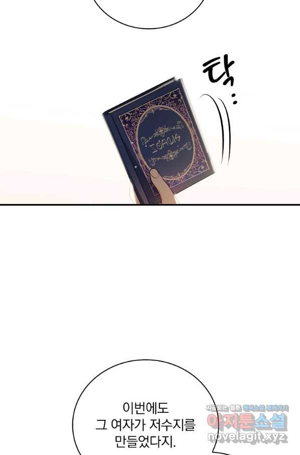 1648694564097pj62txo4r9b.jpeg