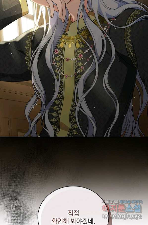 1648694565865466vam5291w.jpeg