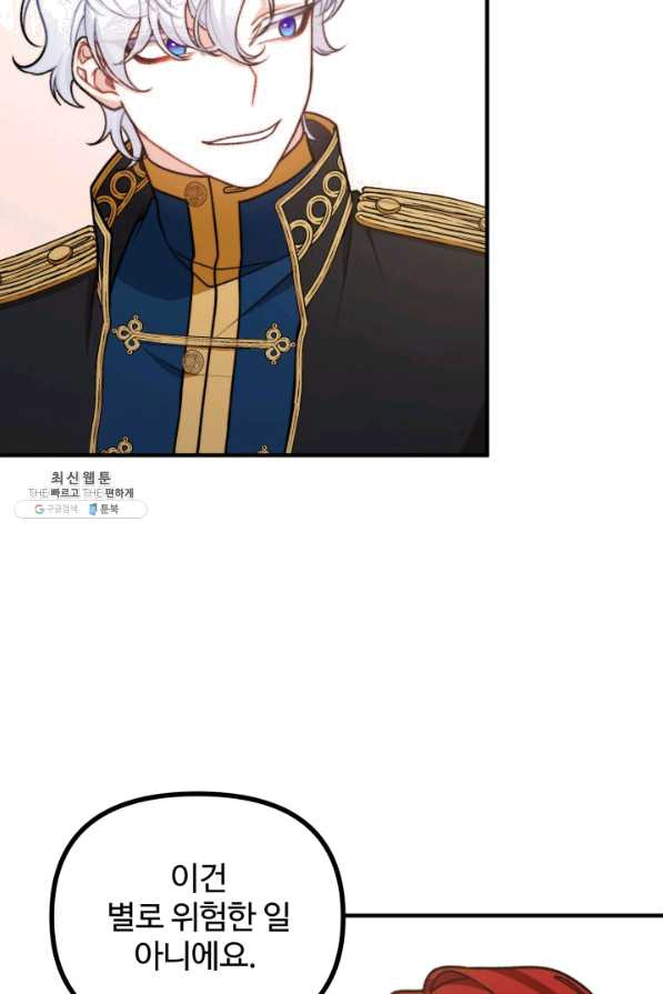 164869492801700lgla1tay7.jpeg