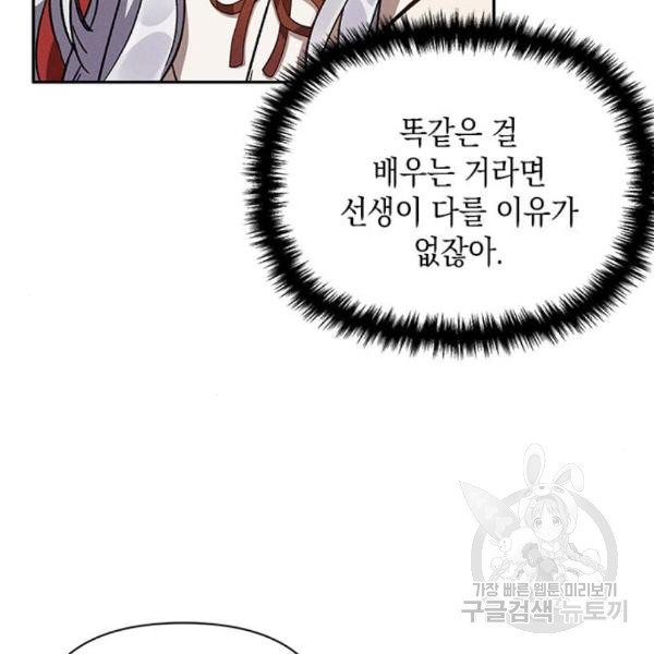 1648696074258uohpc7907ml.jpeg