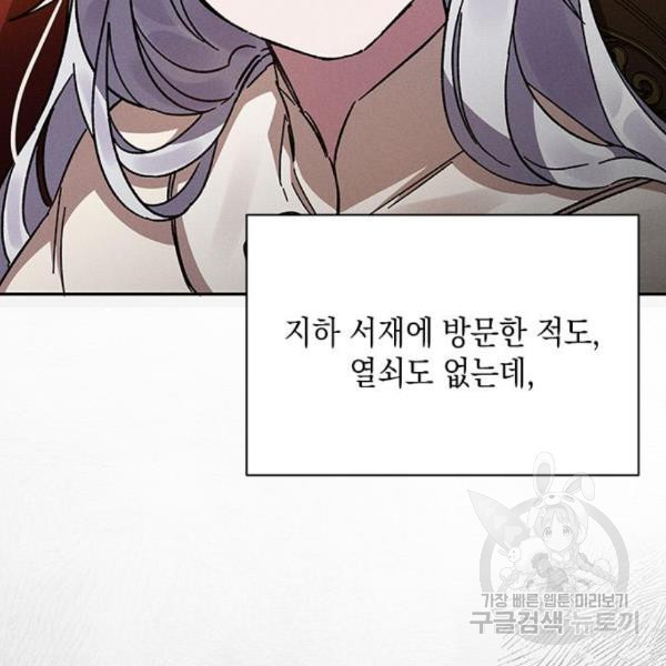 1648696077079ipnmbg1omg.jpeg
