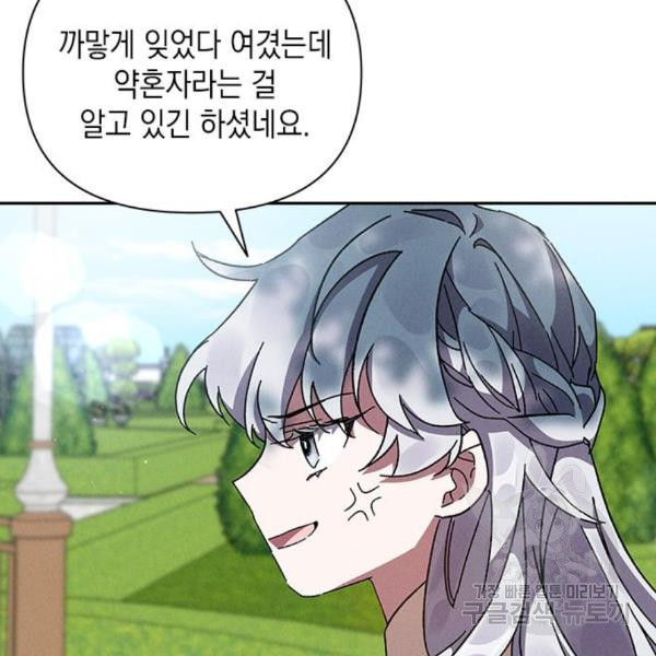 1648696094757lrnq7bh3yf.jpeg