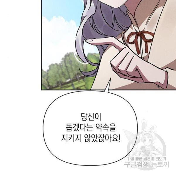 1648696101188uw15cc3g3mo.jpeg