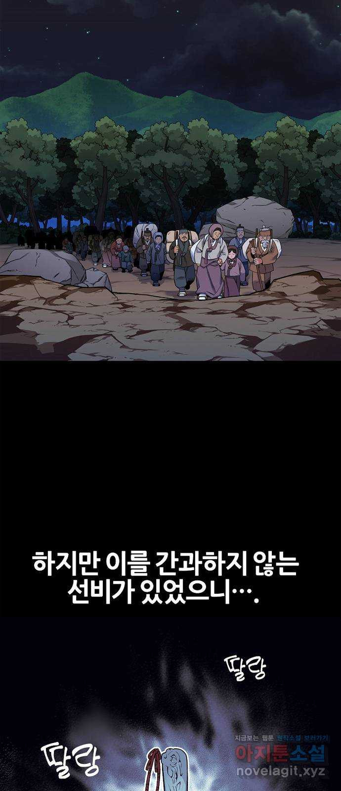 1648695179970dwwfmejrsb6.jpeg
