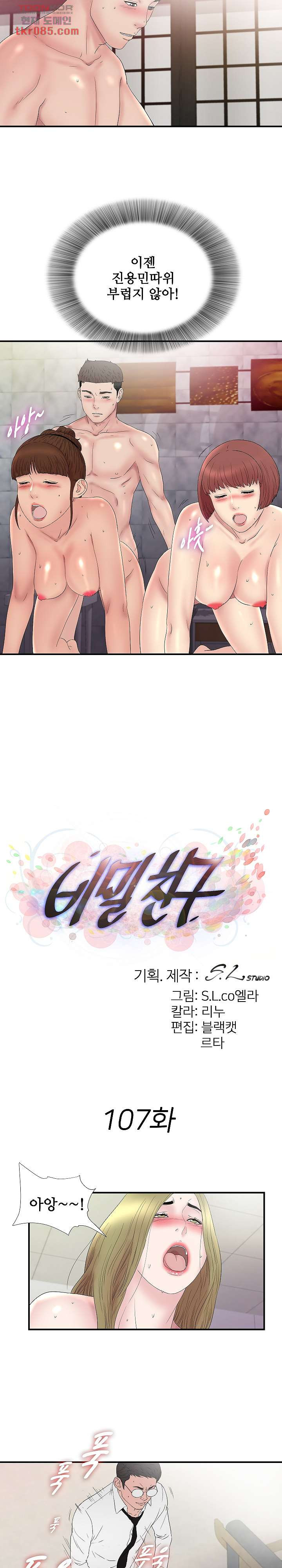 1646357453904oxprf66dfyr.jpeg