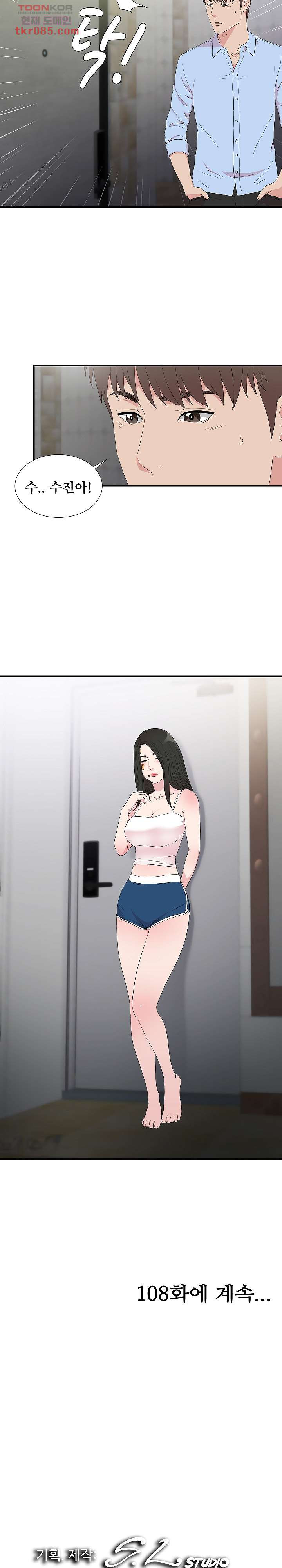 16463574584795jo2o35mqu6.jpeg