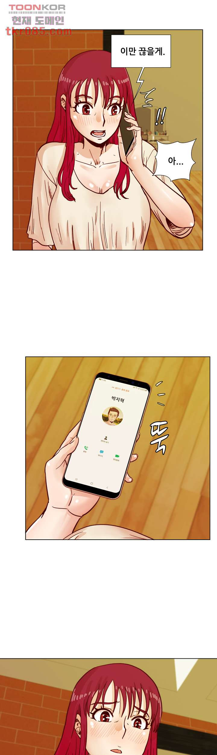 1646357606483zsbkocu6kt.jpeg