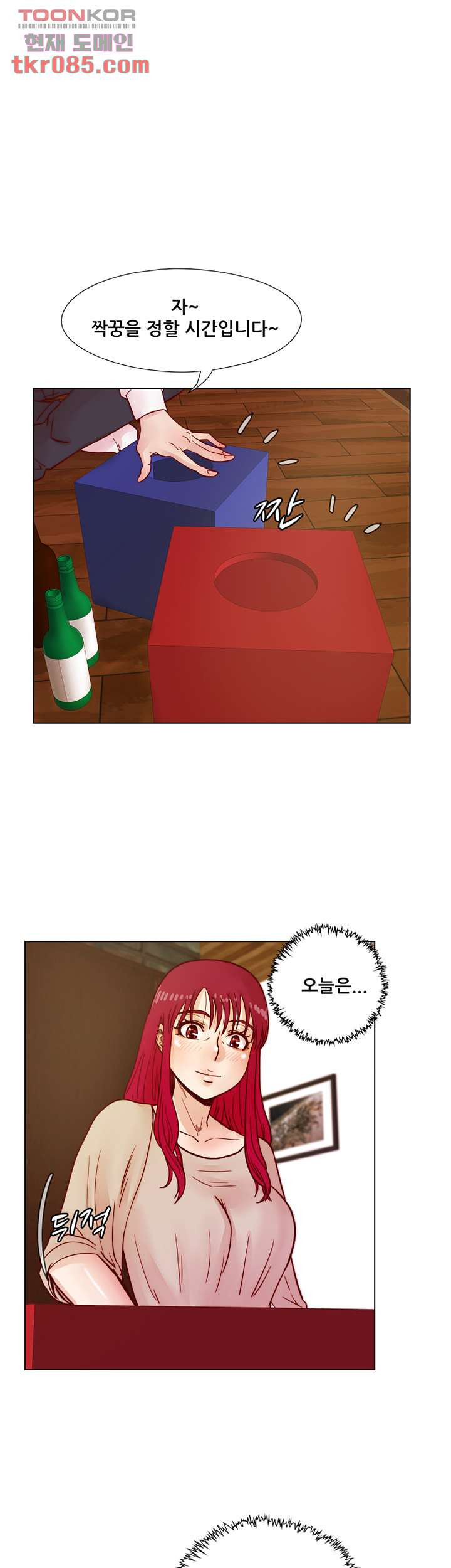 16463576068932py9ebyw3pt.jpeg