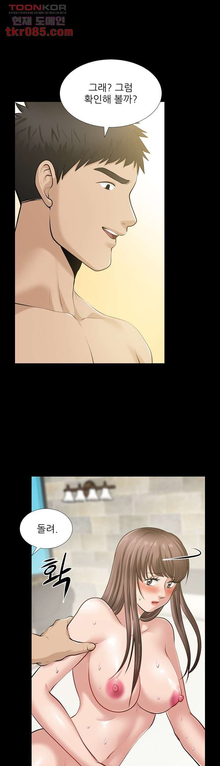 1646357587257lgnmmukw0l.jpeg
