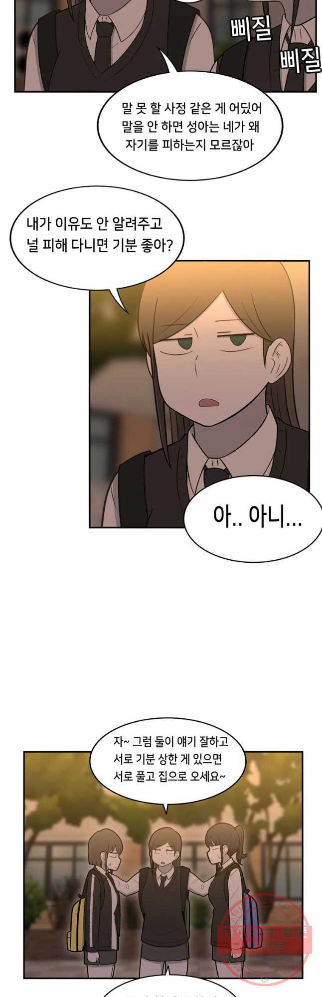 1646356315452z1piodsaho.jpeg
