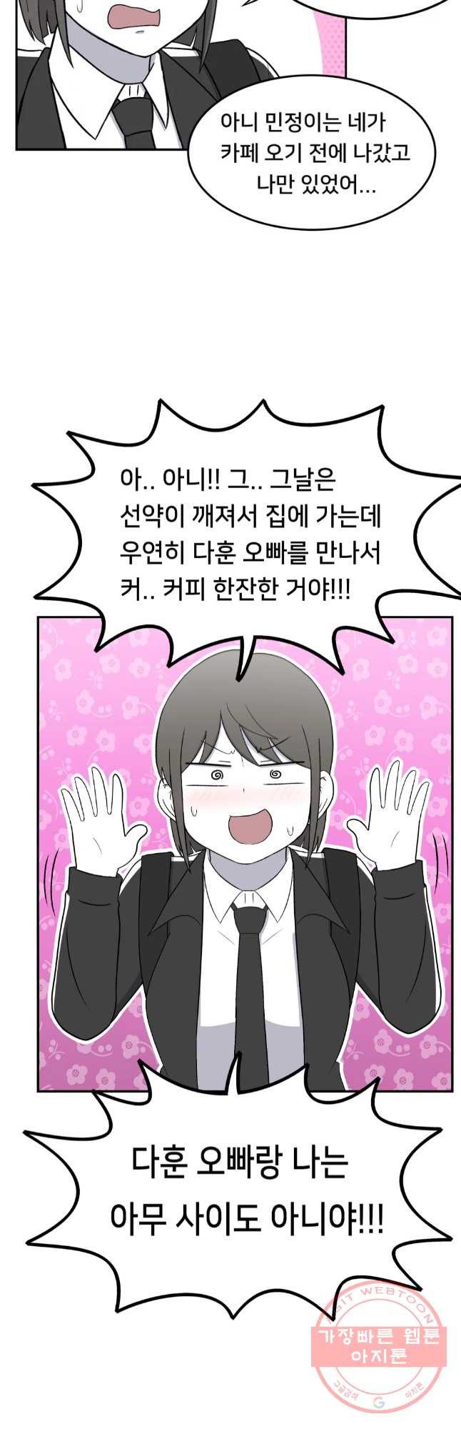 16463563165240scyda2ljoe.jpeg