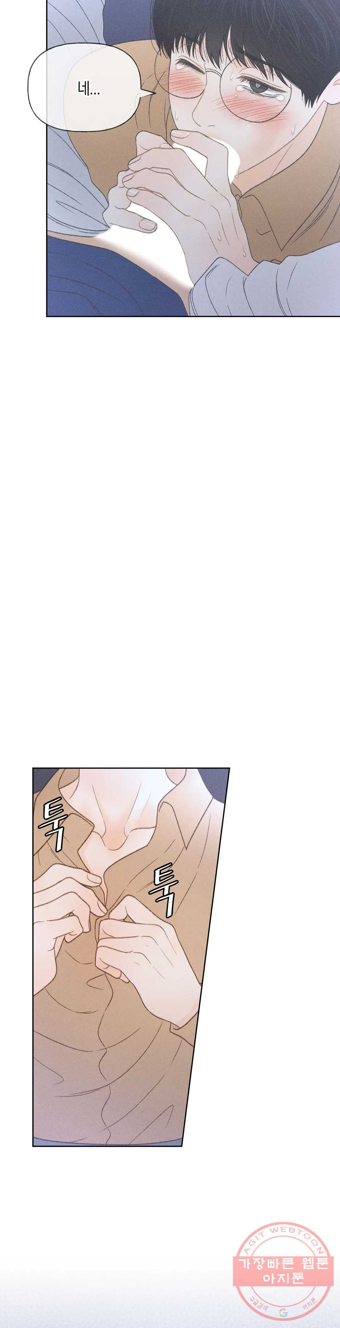 1646356499731r5fppo1rabp.jpeg