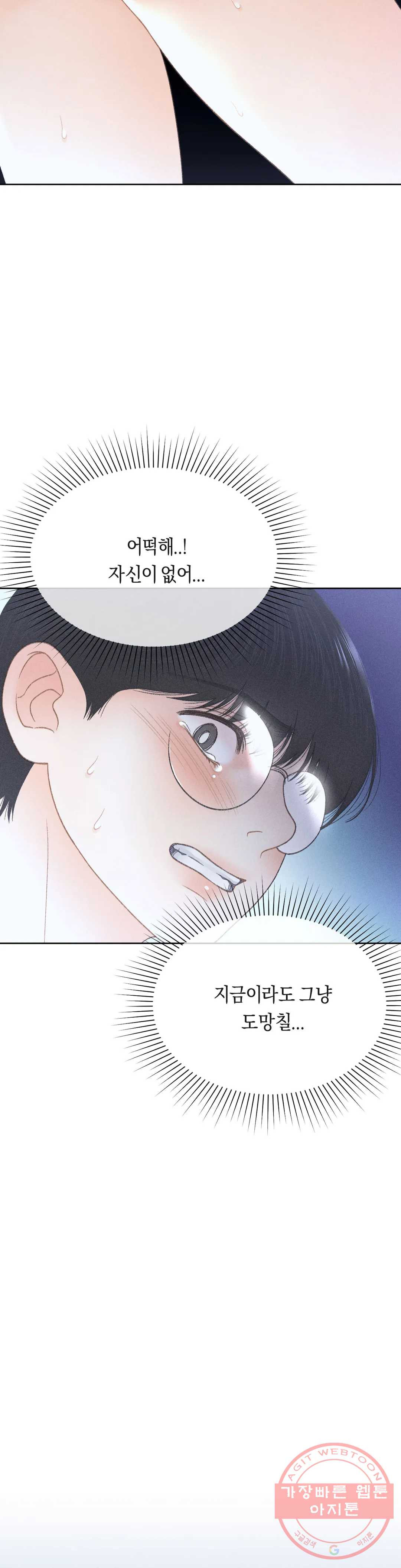 1646356500871ofpw500wjwk.jpeg