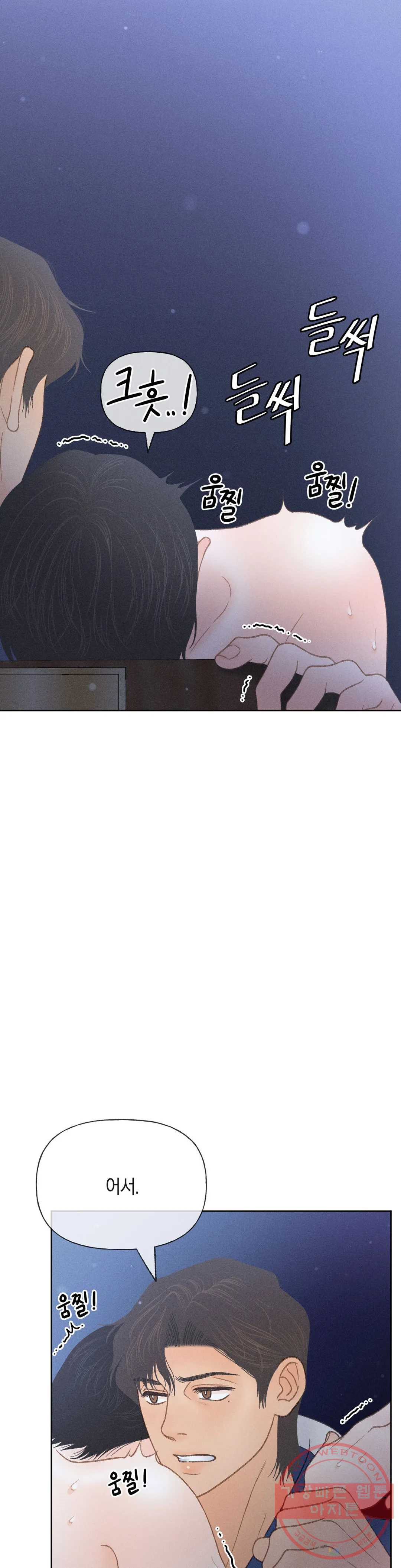 1646356508389o9t6noa87no.jpeg