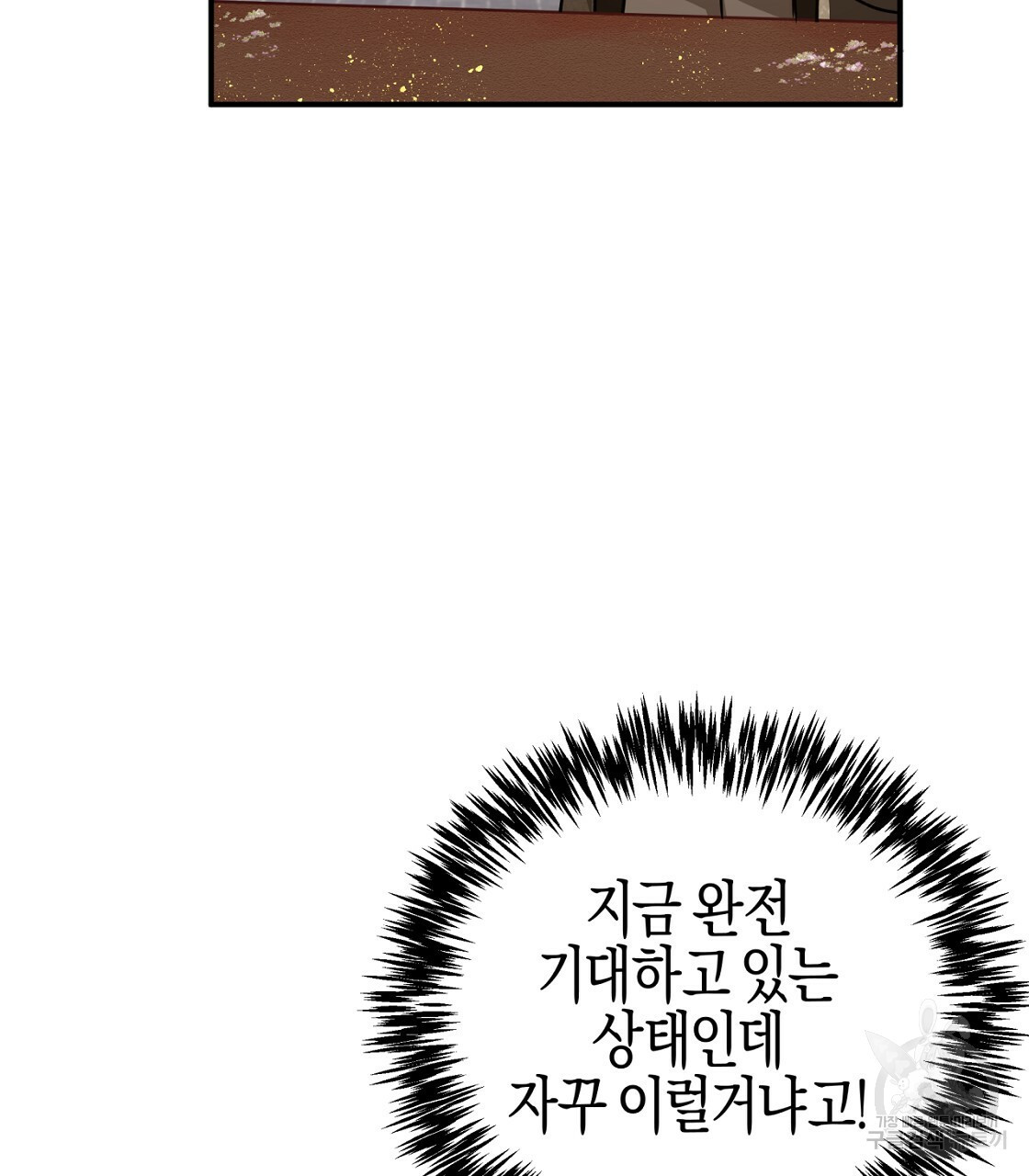 1646358108588w69wbkvwf8g.jpeg