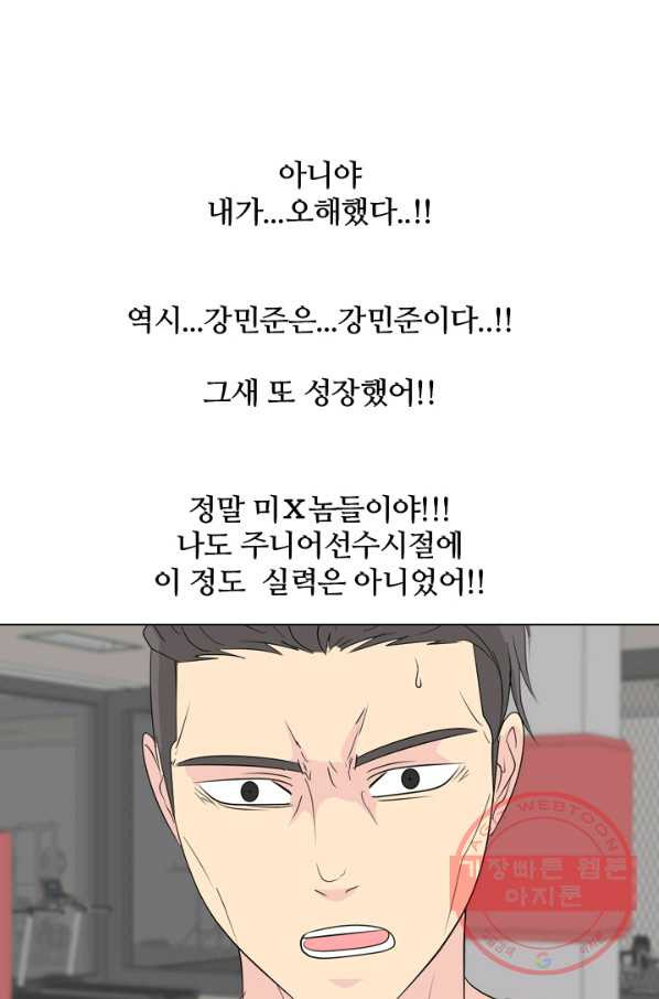 1646444638514nk53cfohot.jpeg