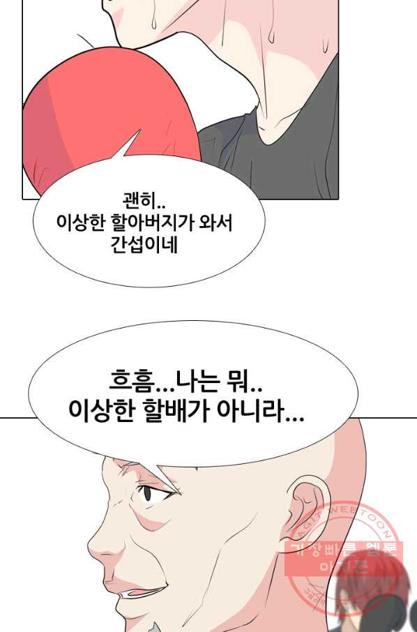 1646444640516r3baldqpotj.jpeg