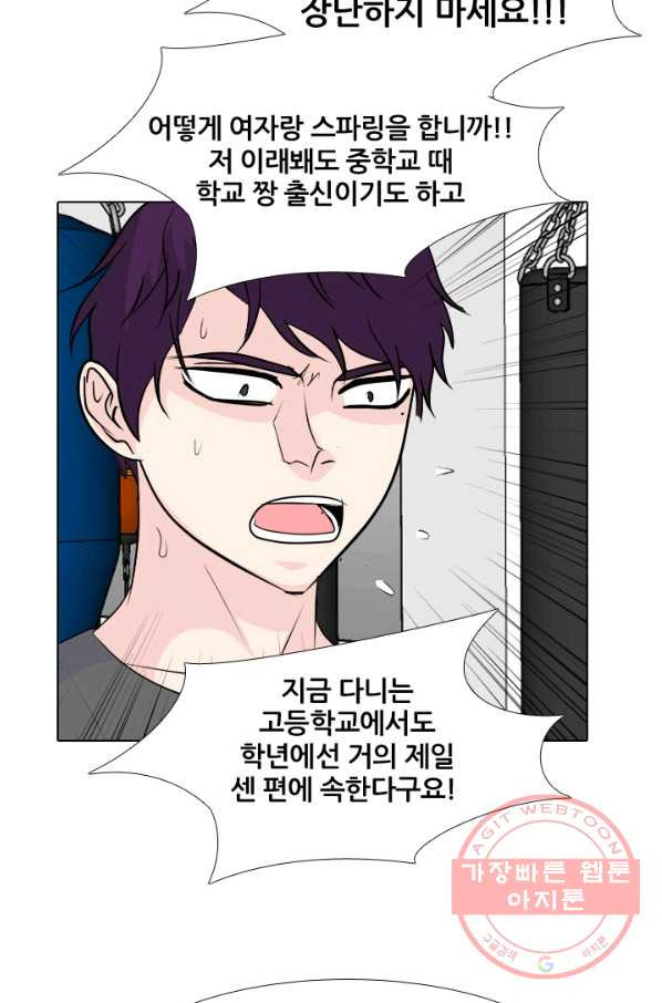 1646444642675mao3aaou34.jpeg