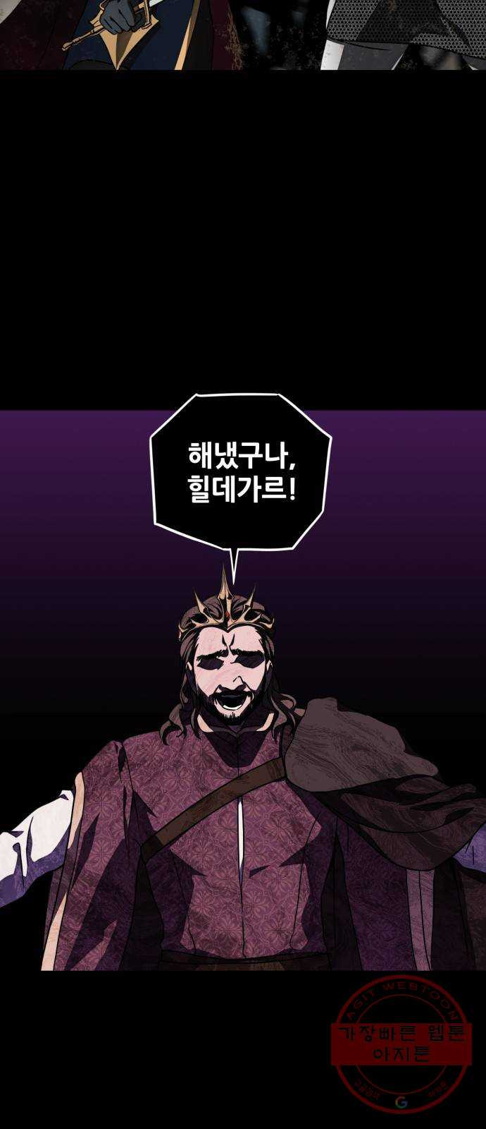 1646447930650477qg6upuen.jpeg