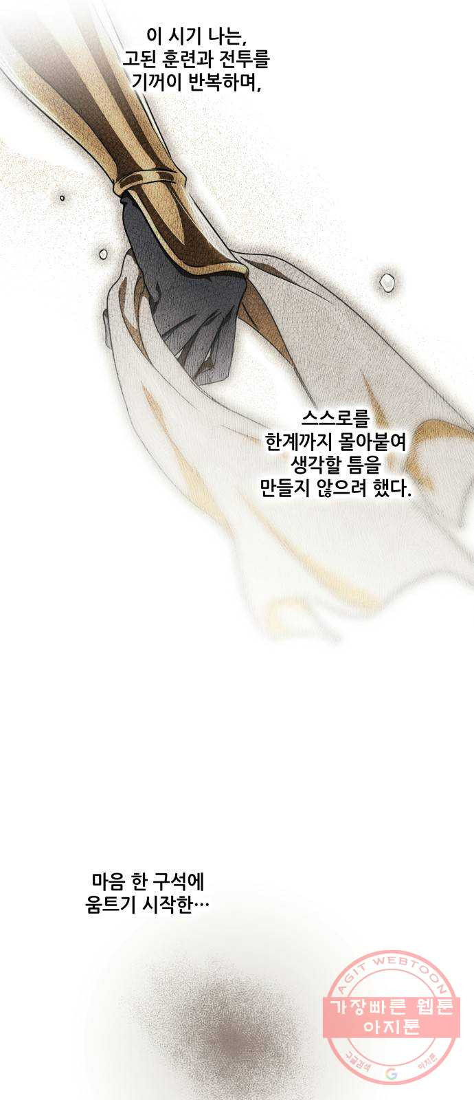 1646447931360udqk433lsm.jpeg