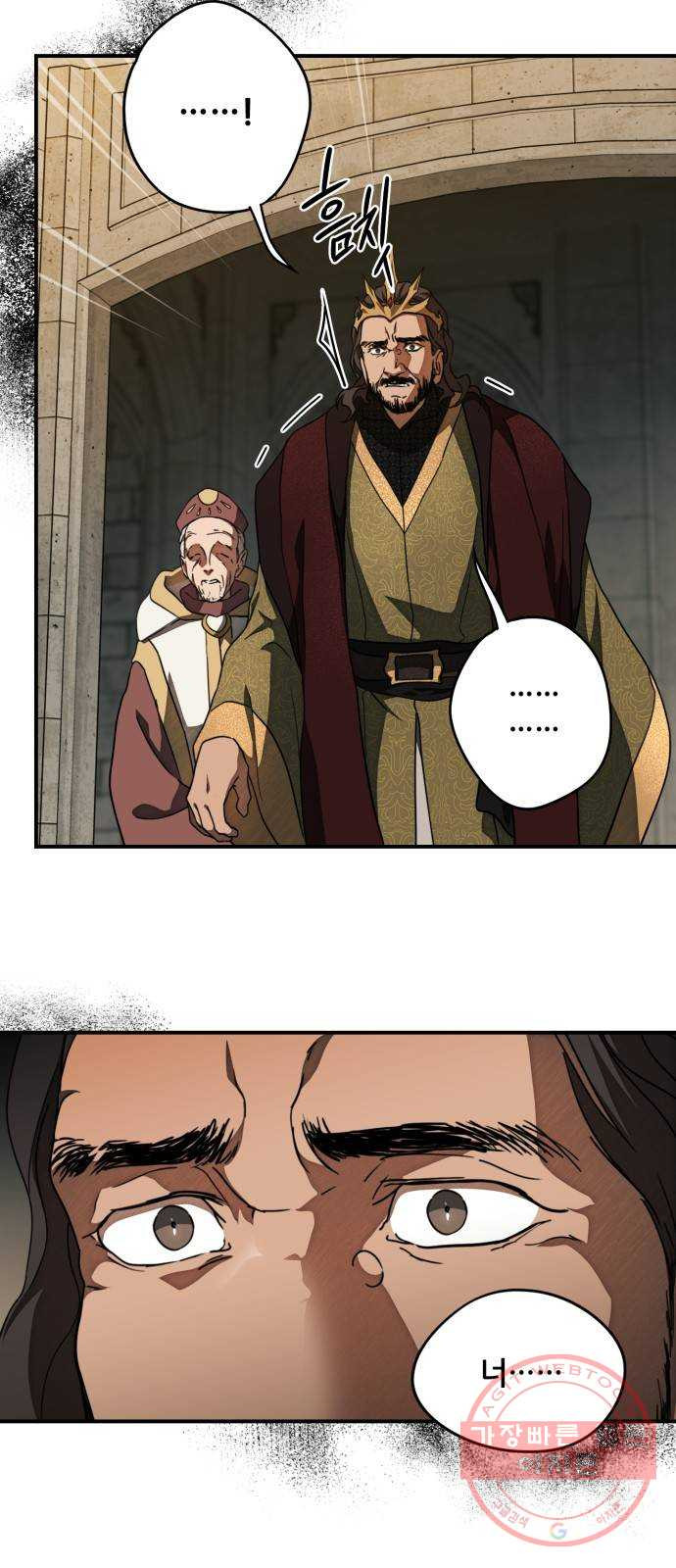 1646447933012iozomwk149s.jpeg