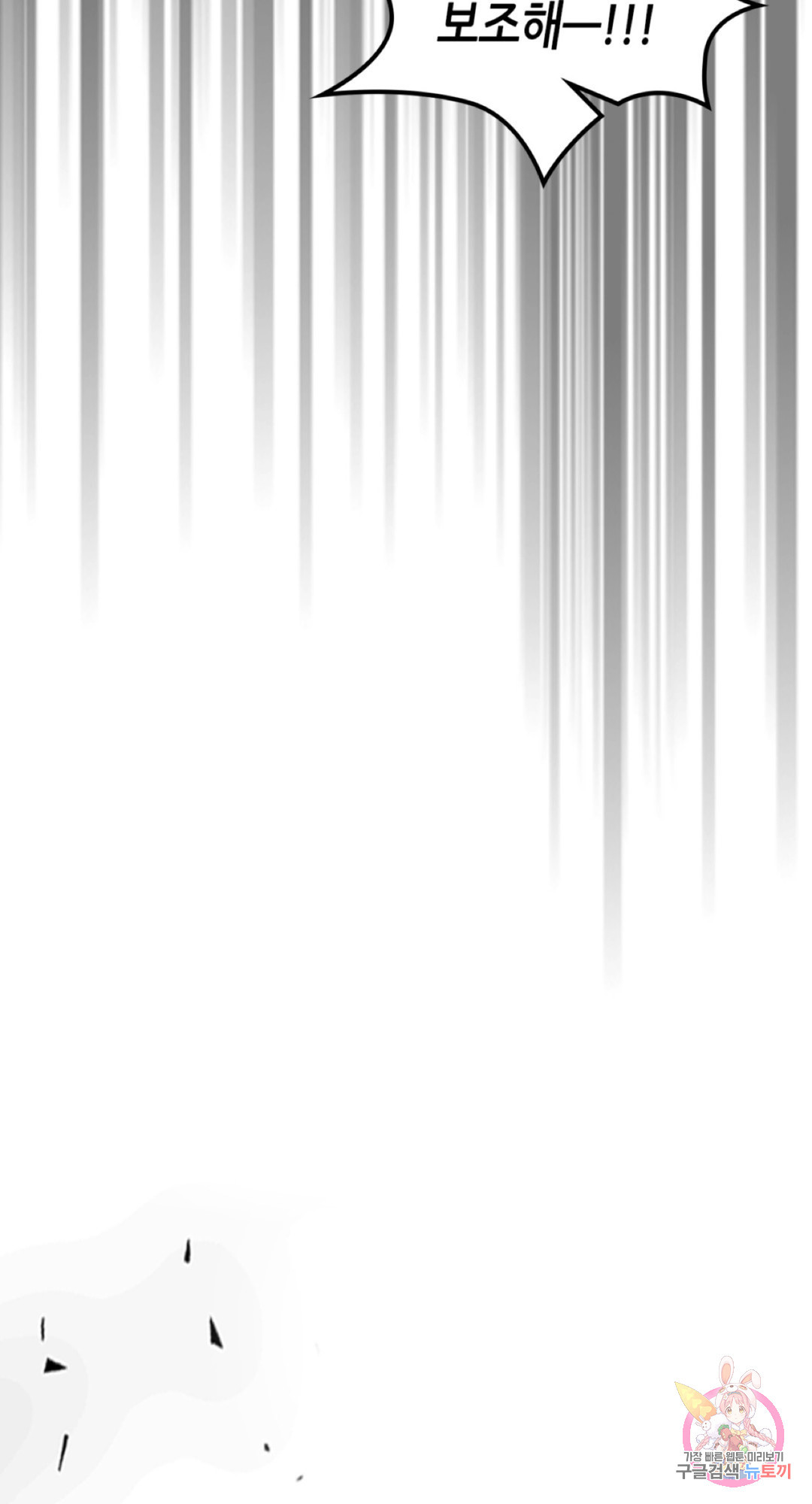 16464459877624didgluijug.jpeg