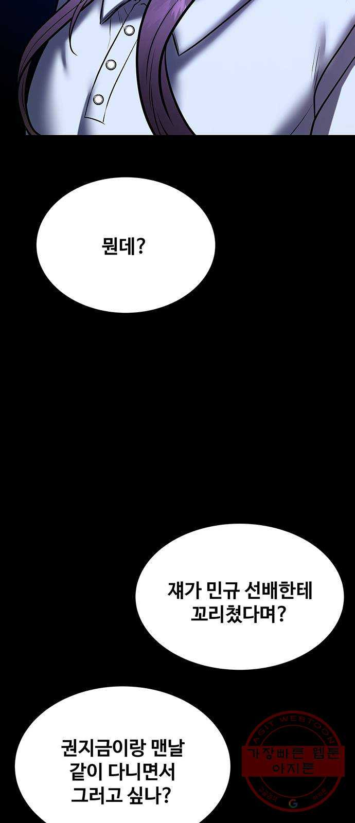 164644615663358st2qot1dm.jpeg