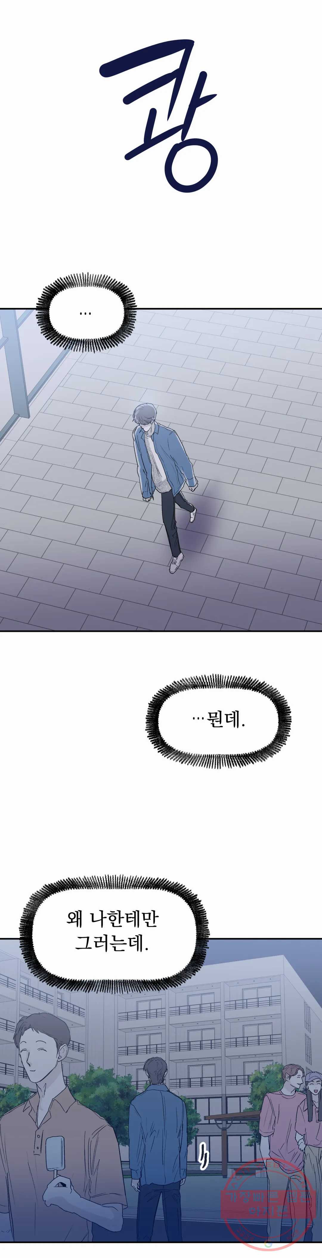 1646445662685eh6l367hzm4.jpeg