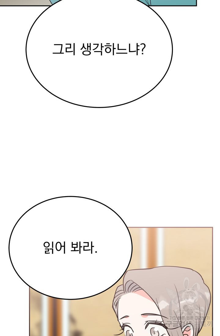 1646443839549x60gljlidx.jpeg
