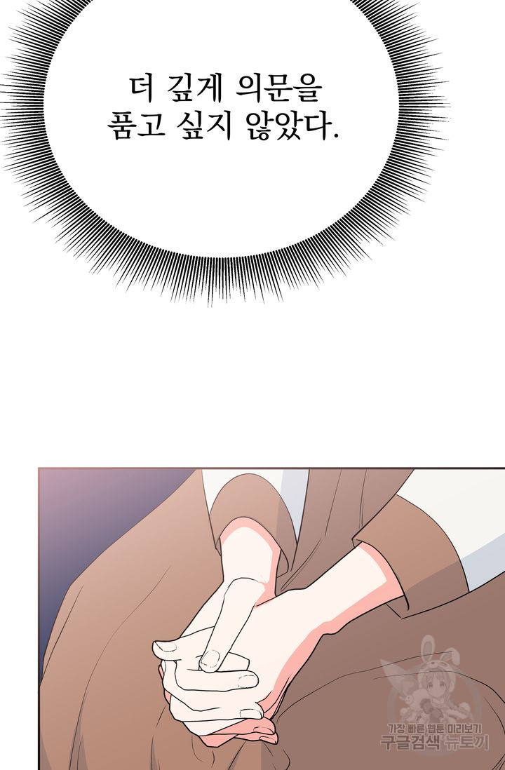 1646443843881omi8hyrs2d.jpeg