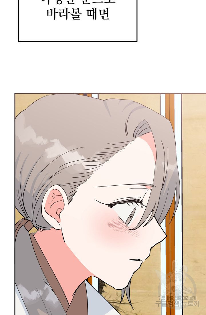 1646443846588584bobe6ror.jpeg