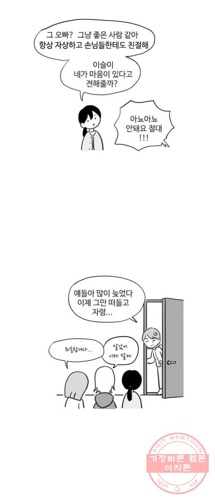 16464441398799ygao343ec.jpeg
