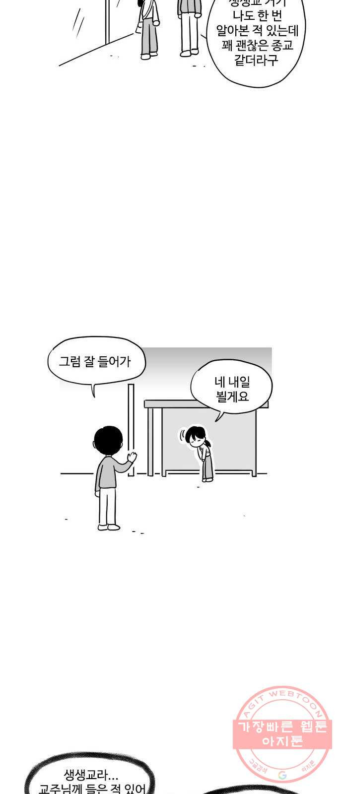 1646444141720qoanocyyulg.jpeg