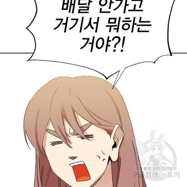 16465326930401ng3lov2txd.jpeg
