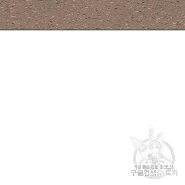 1646532693688s8tup73191.jpeg