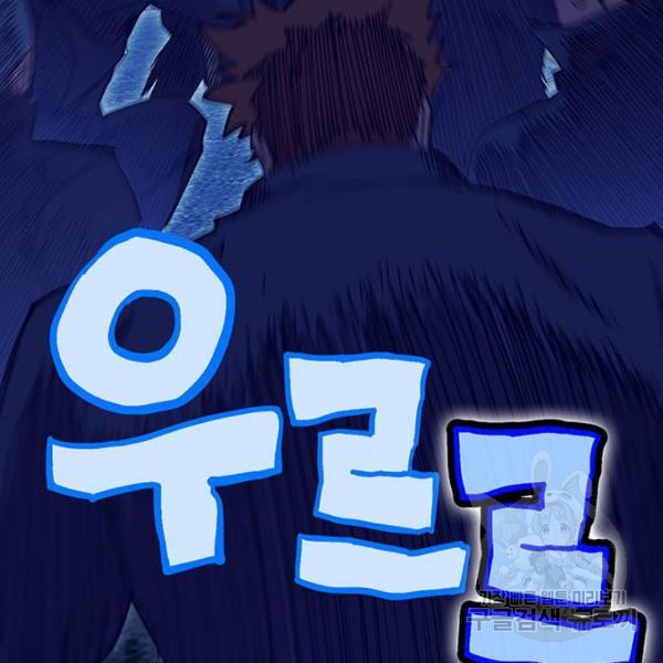 1646532705549ojpvsi7ryok.jpeg