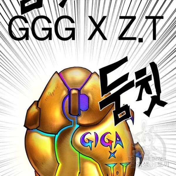 16465327431102lf1bjrvmoe.jpeg