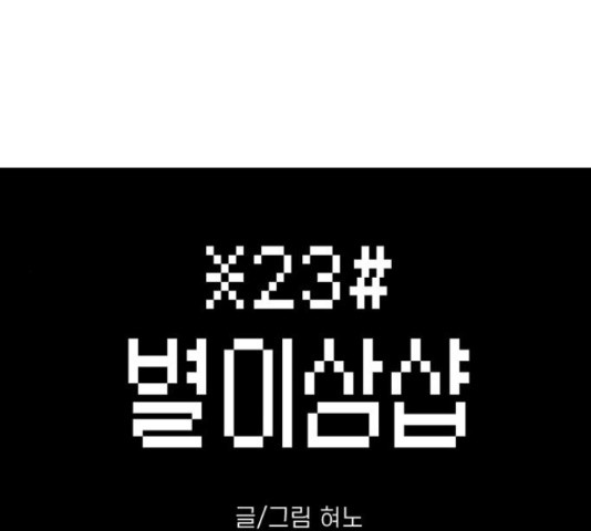 1646532377142c62wkwrjw38.jpeg