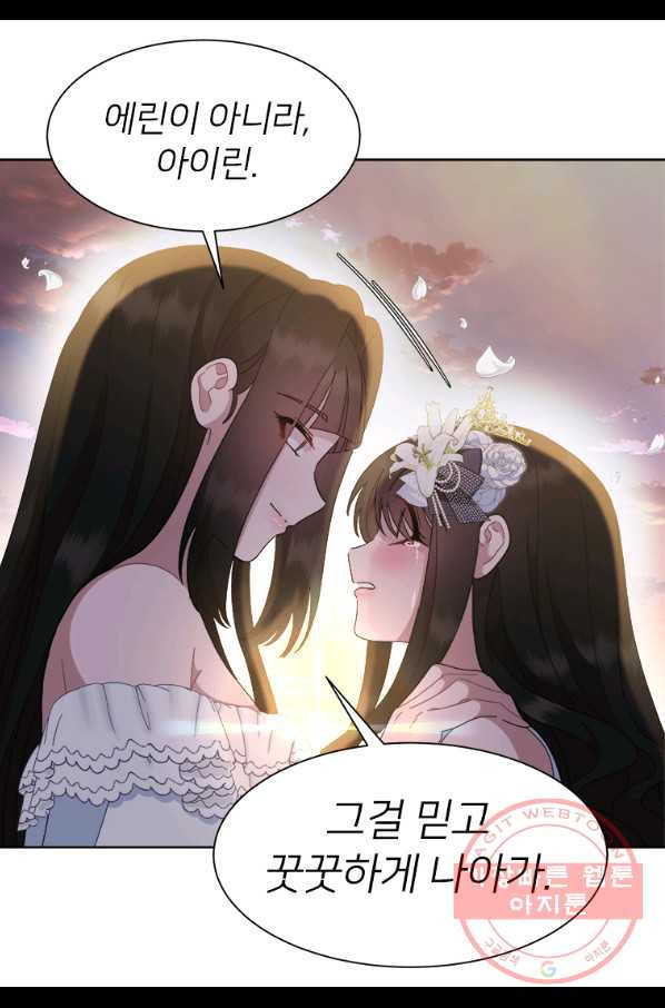 1646529557036ezlid9ywgop.jpeg