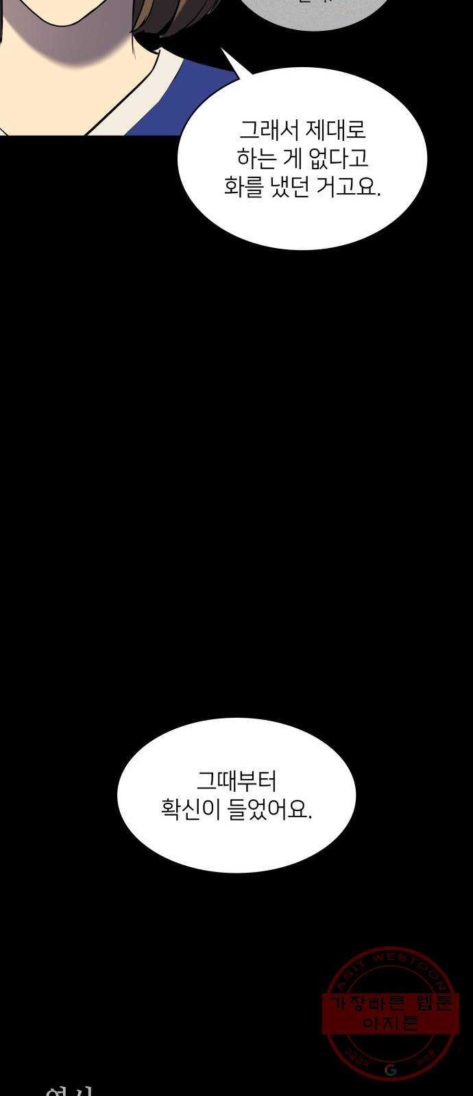 1646532071714yd2rukl5g1.jpeg