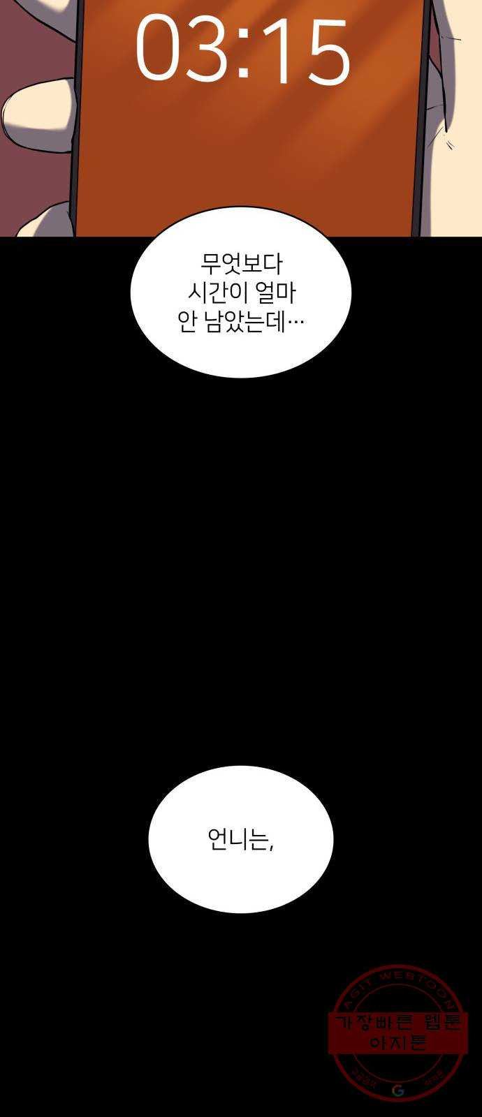 16465320720218fkmsyuudl6.jpeg