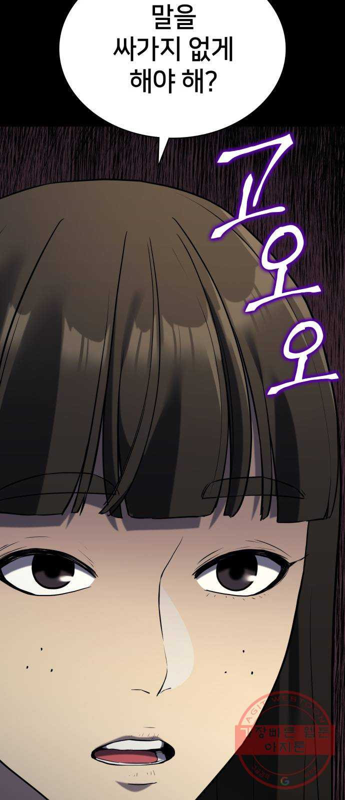 1646532072749p52rp22sng.jpeg