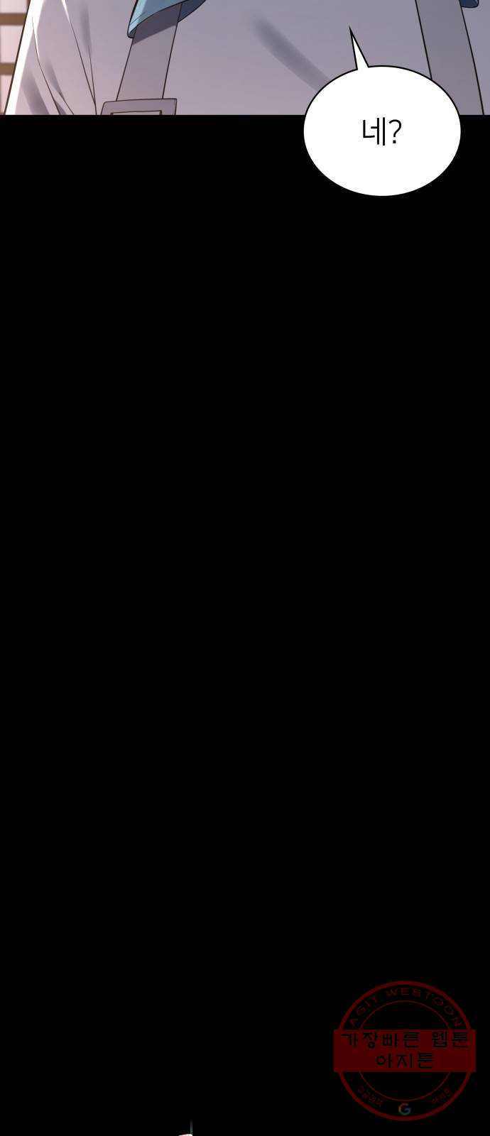 16465320813784hs8sd8z937.jpeg