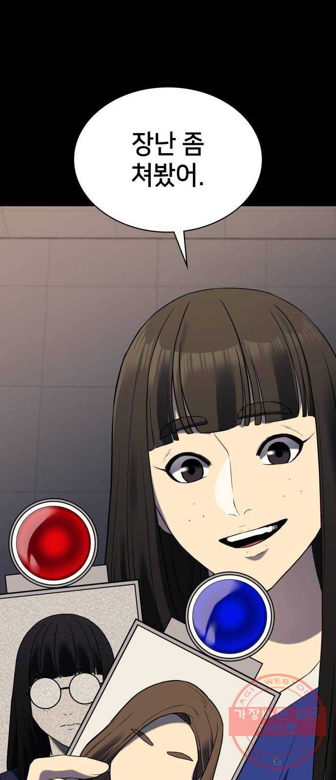 1646532087388k8xvkkwben9.jpeg