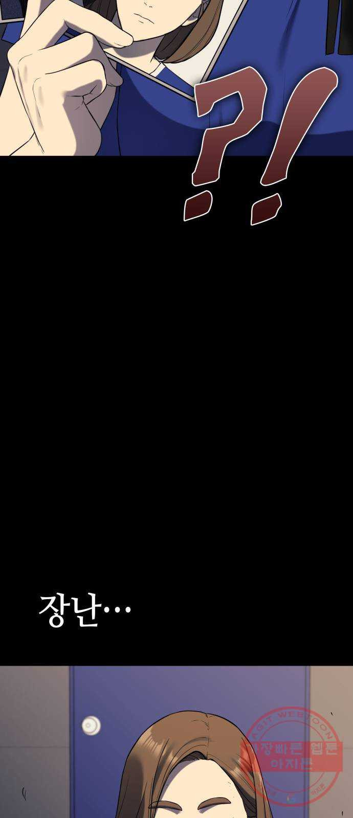 16465320874908qohwlqwkc7.jpeg