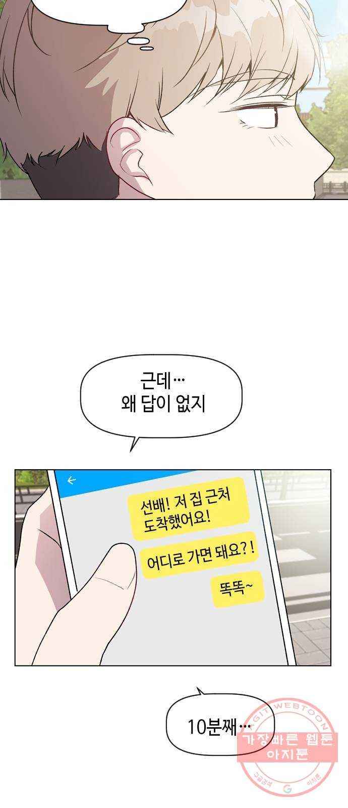 1646532065063cy12jxvcw2.jpeg