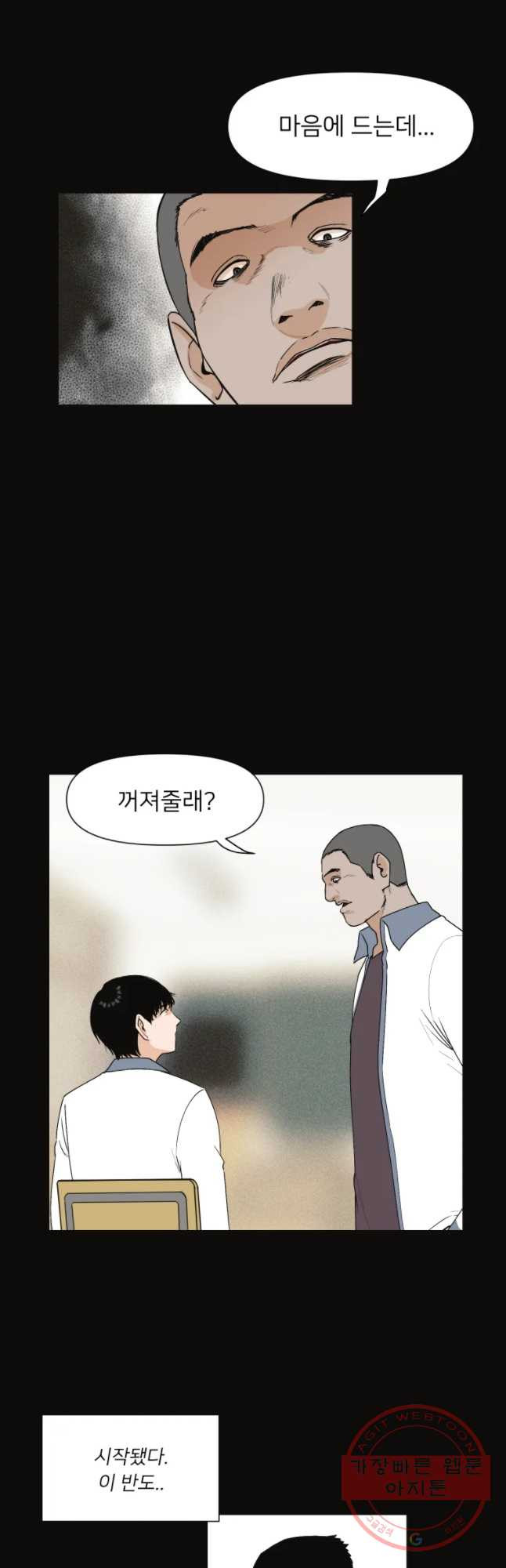 1646531574000lkgv9jyia7.jpeg