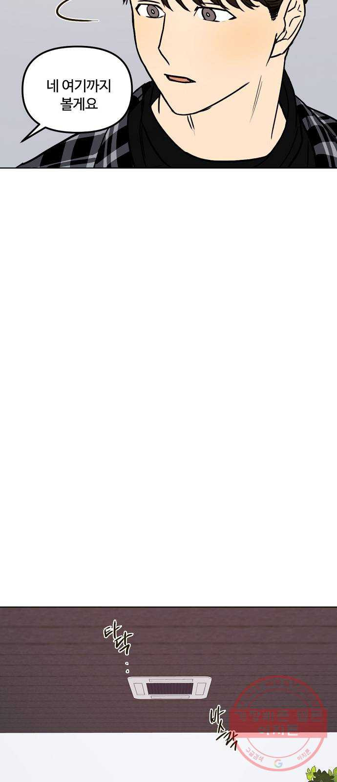 1646532269607z2erc1w8jji.jpeg